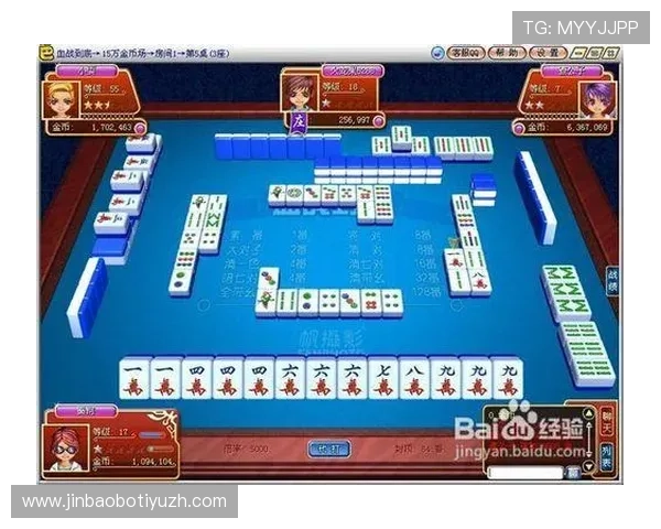 麻将胡了开户流程详细介绍让你轻松掌握开户技巧