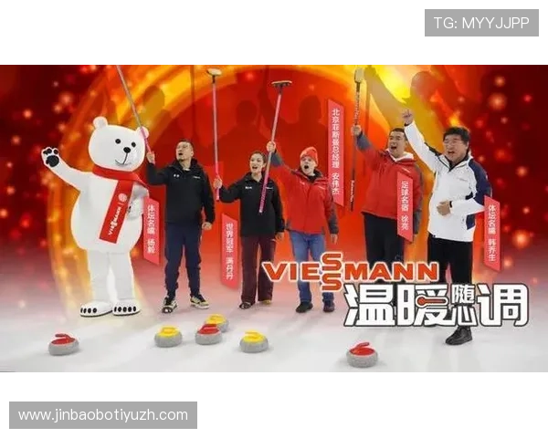 m6体育app官网最新优惠活动与福利，助力用户享受更多体育娱乐乐趣