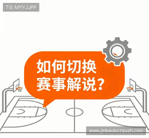 问题解答航